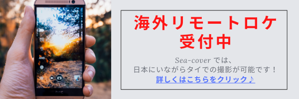 CO[gP